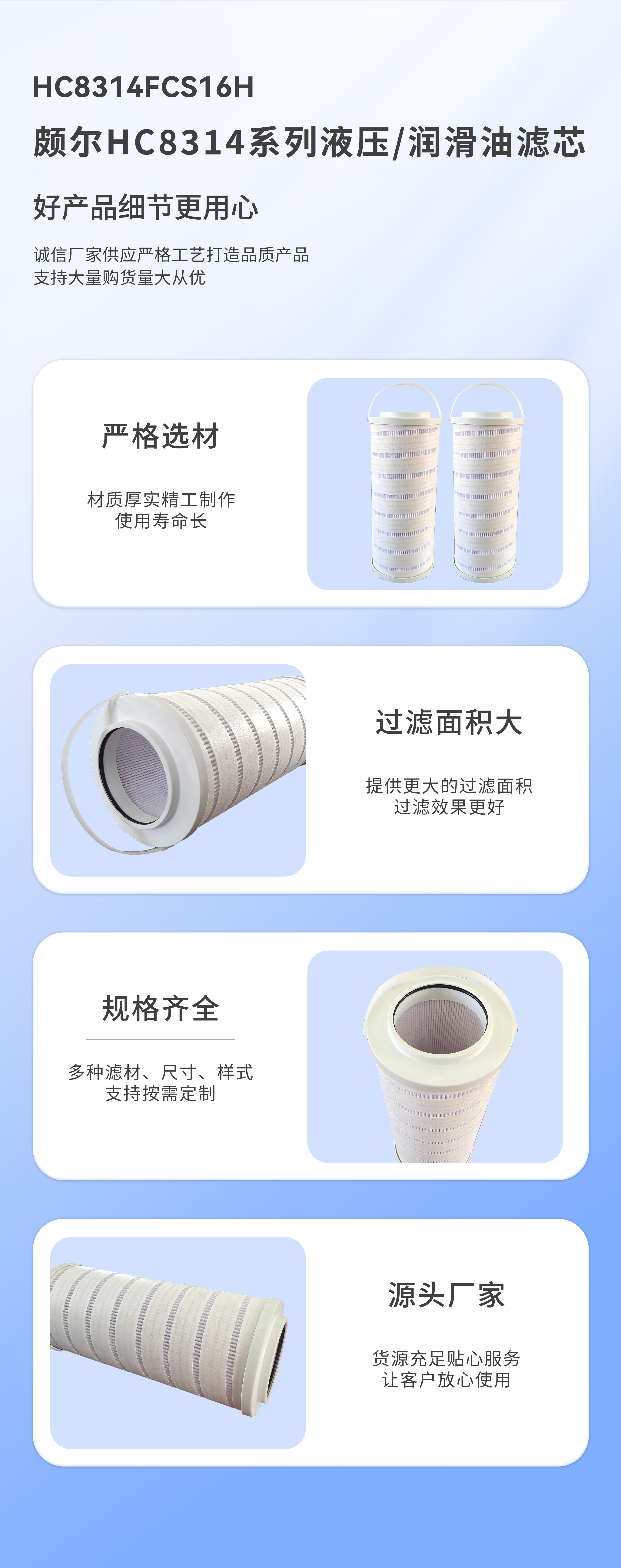 香港内部公开资料最准确免费