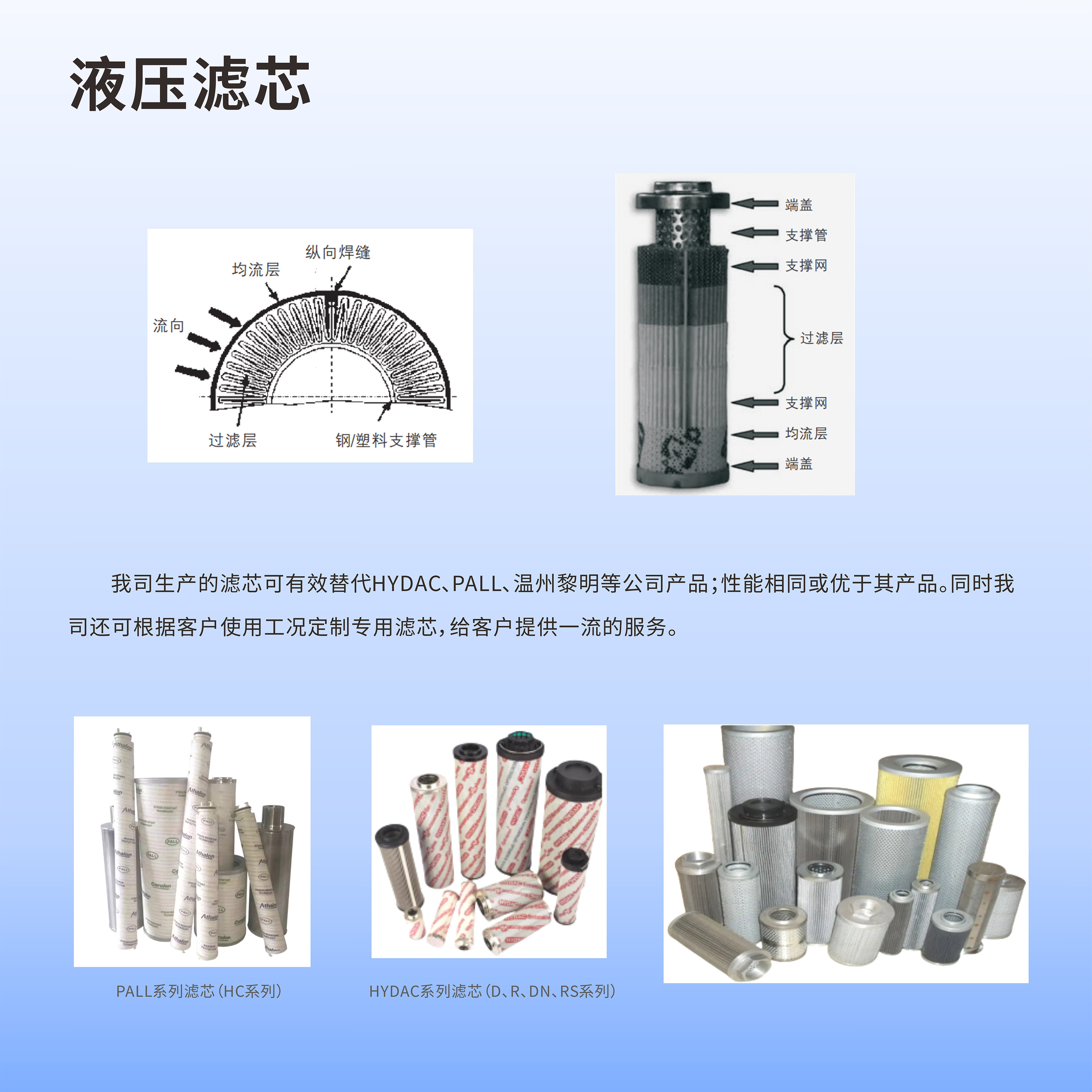 香港内部公开资料最准确免费